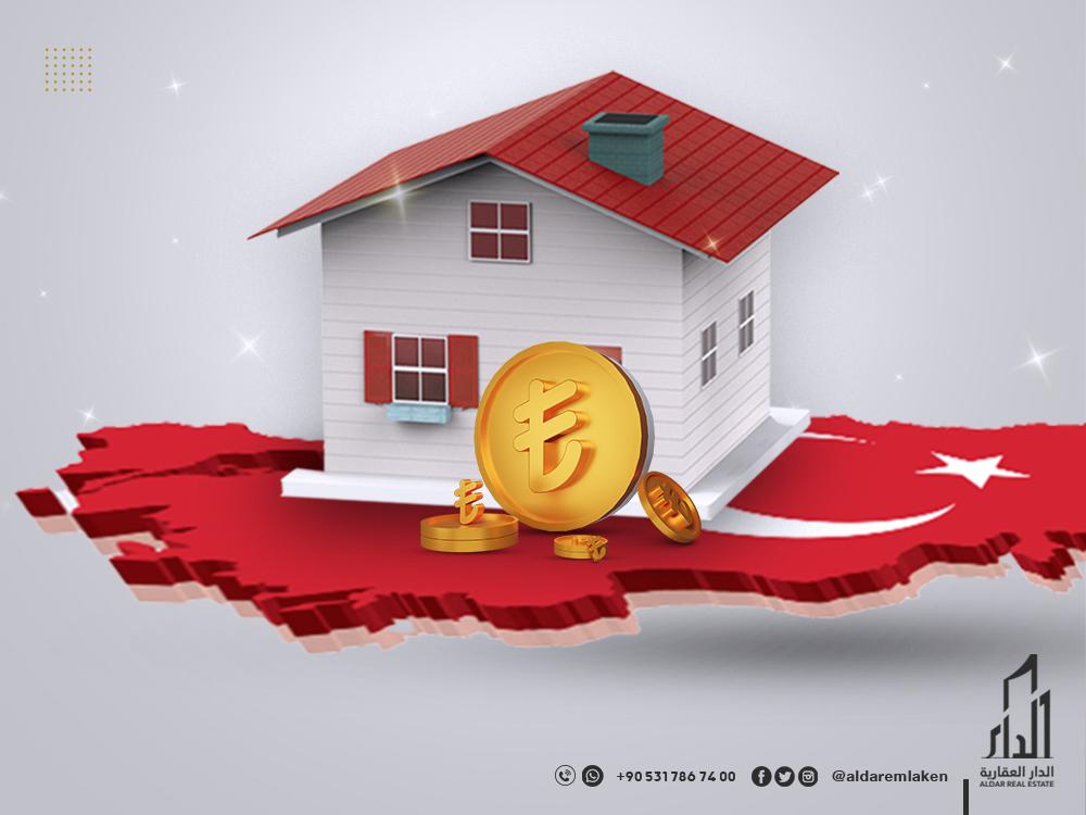 ما يقرب من مليون عملية بيع عقار في أربعة أشهر في جميع أنحاء تركيا