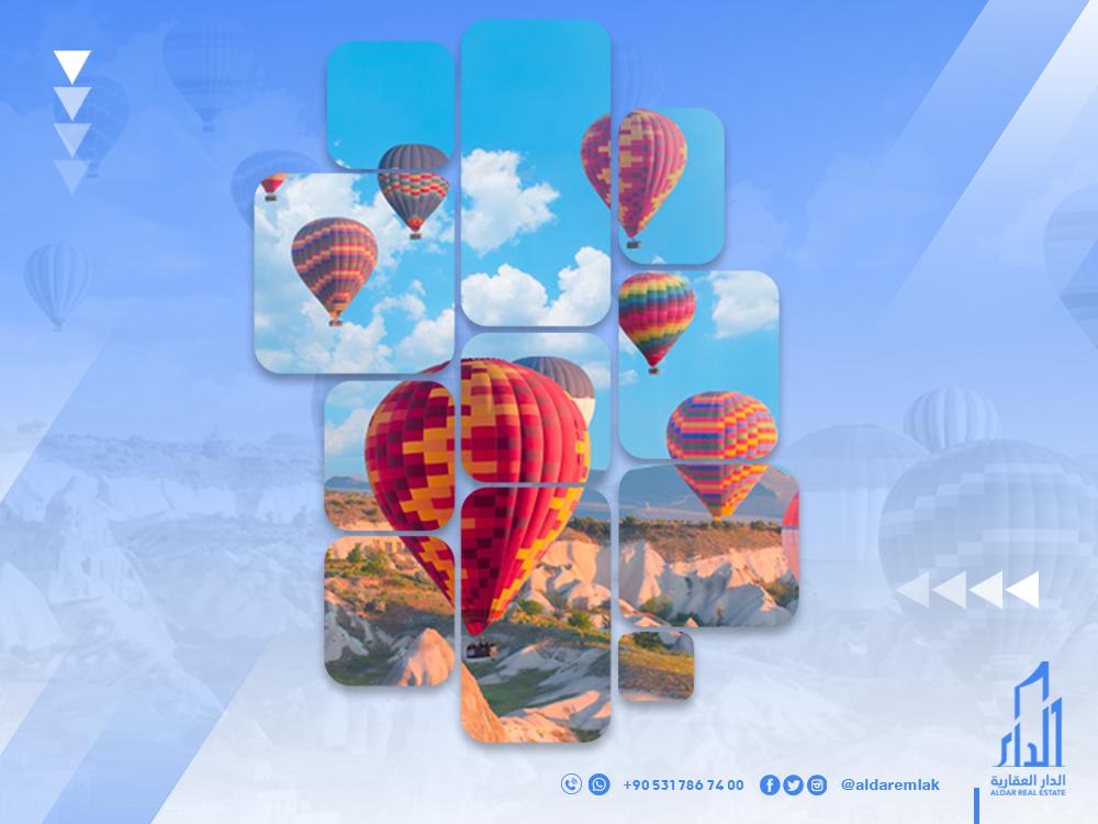 تعرف على مدينة كابادوكيا السياحية الشهيرة