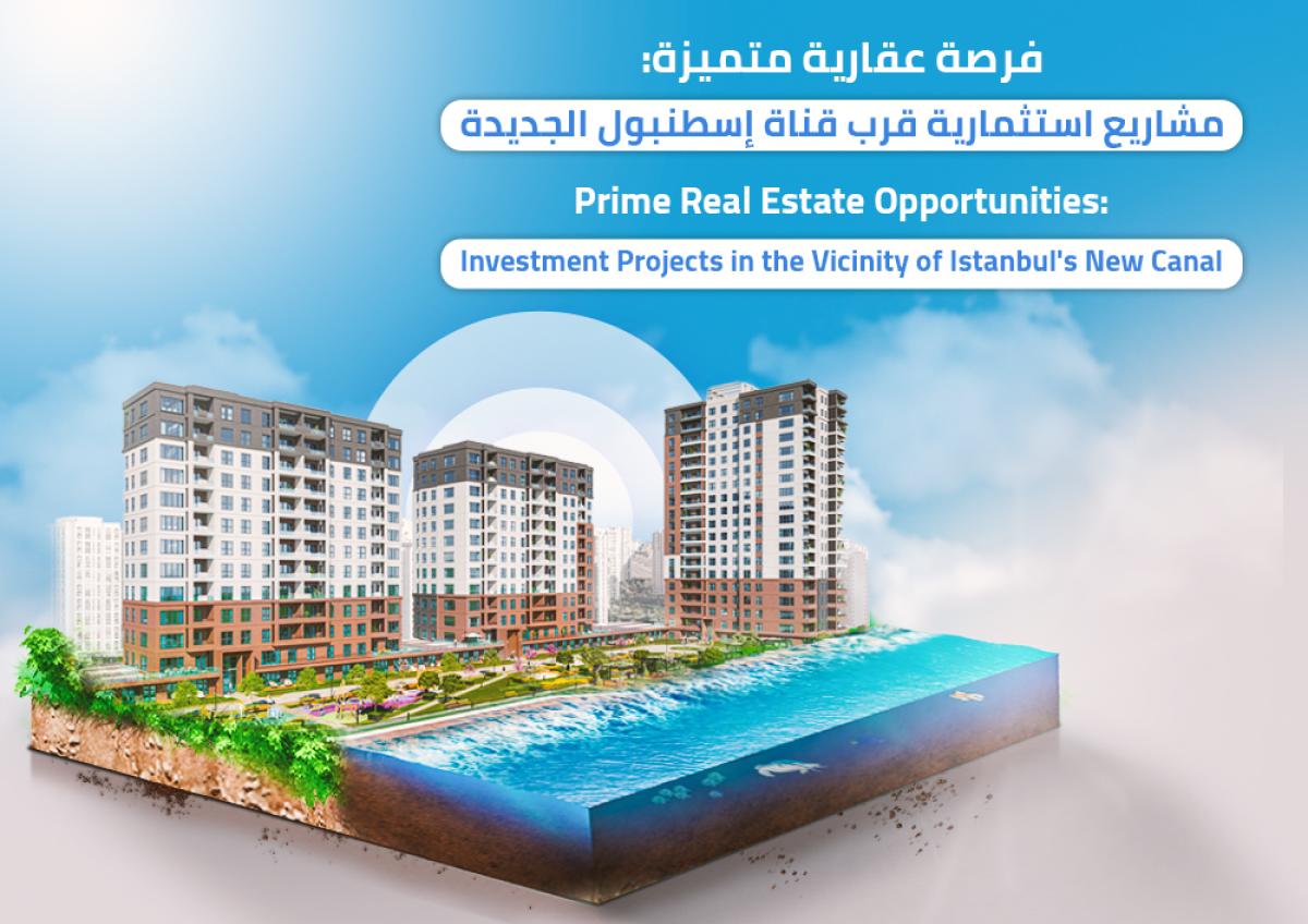 Modern Yaka Ispartakule ALD-8