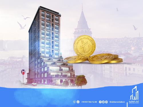 Apartment Prices in Istanbul 2022