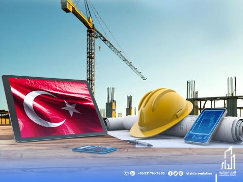 Turkey Comes Second Around the world in the International Real Estate and Contracting Sector