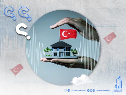 Information About Earthquake Insurance in Türkiye