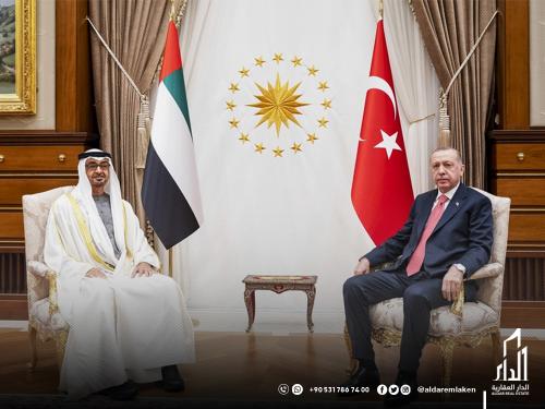 Development in Relations Between Turkey and the UAE and the Signing of New Agreements