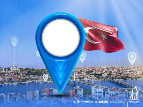 أفضل أماكن الاستثمار العقاري في تركيا